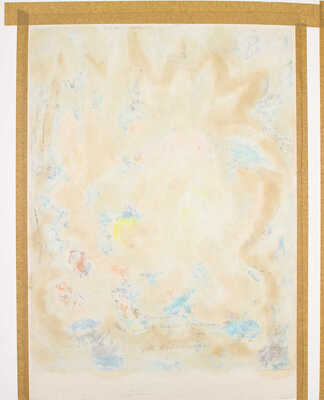 Раубе-Горчилина Мария Вячеславовна. Дюймовочка